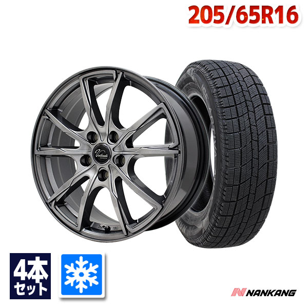 ホイール付き冬用タイヤ4本 楽天市場】大好評!! 205/65R16ホイール+スタッドレスタイヤ4本