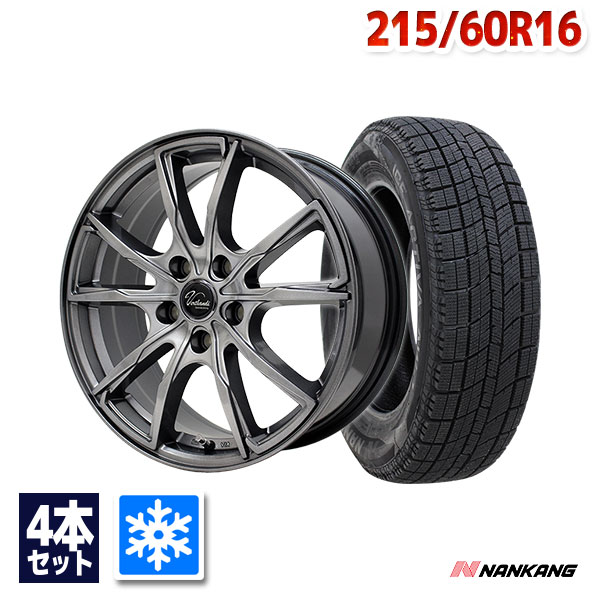 楽天市場】215/60R16 スタッドレスタイヤ タイヤホイールセット