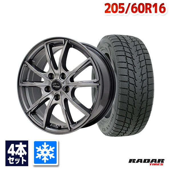 楽天市場】205/60R16 スタッドレスタイヤ タイヤホイールセット
