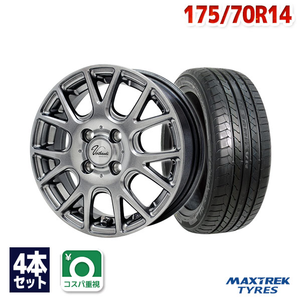 【P最大28倍！】【取付対象】175/70R14 サマータイヤ タイヤホイールセット Verthandi YH-M7V 14x5.5 +45 100x4 METALLIC GRAY + MAXIMUS M1 【送料無料】 (175/70/14 175-70-14 175/70-14) 夏タイヤ 14インチ 4本セット