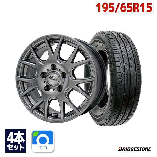 195/65R15タイヤホイール Verthandi PW-S10 MG wh04323.jpg