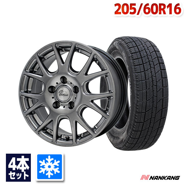 タイヤ・ホイール 205/65r15 RADAR (7-143) wh04529-nk01601.jpg