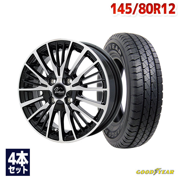 ライトニングGT10 タイヤホイールセット wh04572-gy02259.jpg