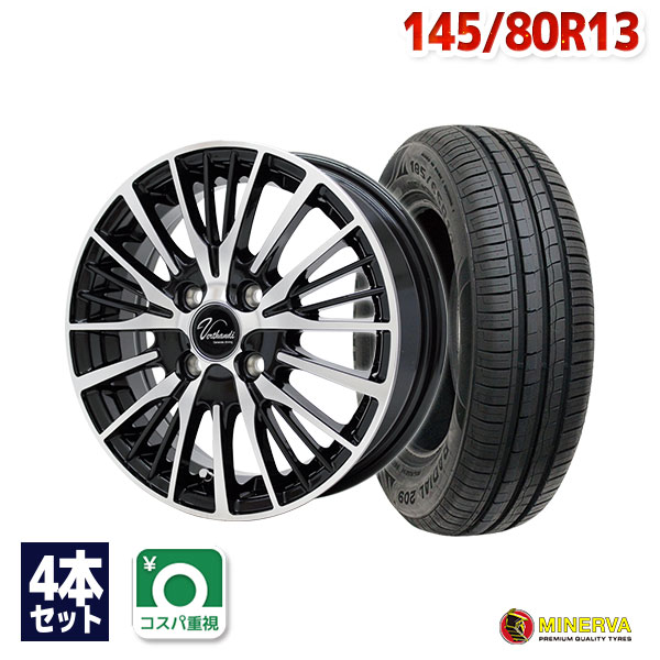 スズキ　13インチ　鉄ホイール　145/80R13 楽天市場】145/80r13 スチールホイール（タイヤ・ホイール｜車
