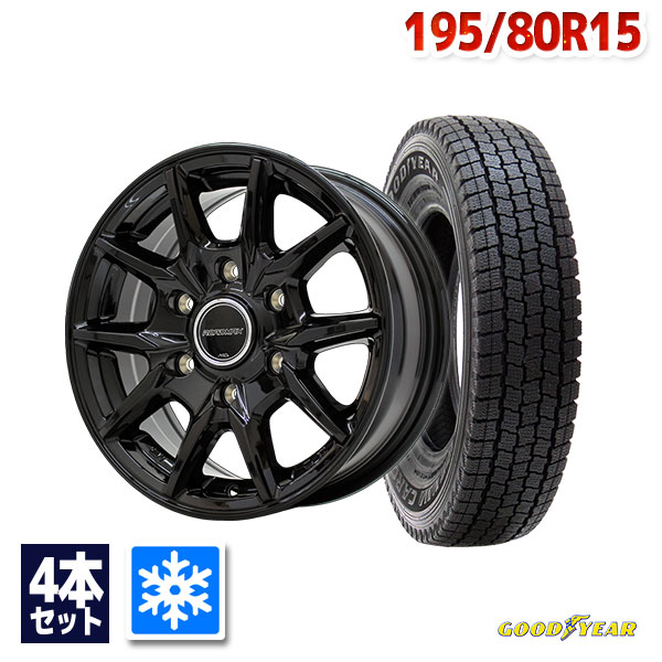 送料込　195/80R15 6穴 ホイール付きスタッドレスタイヤ　4本 楽天市場】195／80R15 スタッドレス（スタッドレスタイヤ