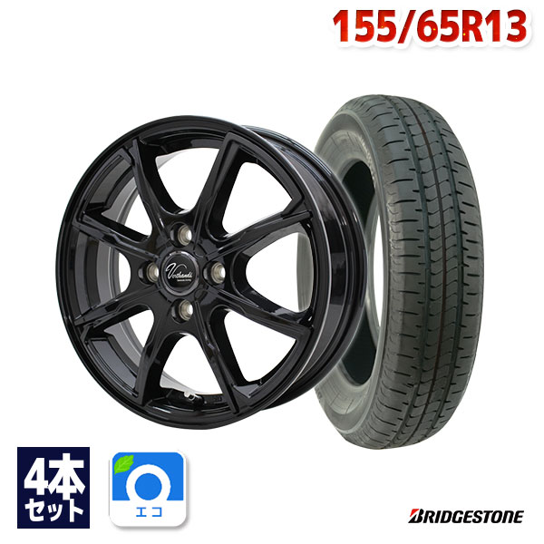 【P最大30倍！4/18】155/65R13 サマータイヤ タイヤホイールセット Verthandi PW-S8 13x4.0 45 100x4 BLACK + NEWNO 【送料無料】 (155/65/13 155-65-13 155/65-13) 夏タイヤ 13インチ 31,330円