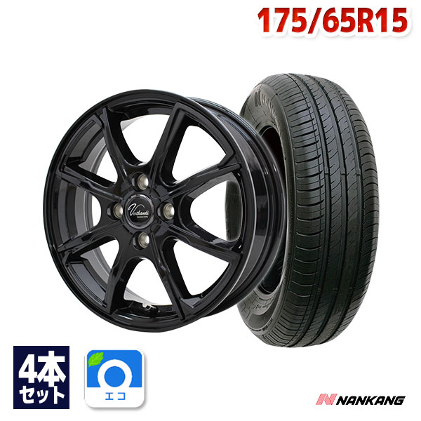 【楽天市場】【取付対象】175/65R15 サマータイヤ タイヤホイール 