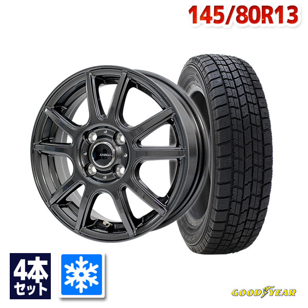 楽天市場】【2024年製】145/80R13 スタッドレスタイヤ タイヤホイールセット GOODYEAR グッドイヤー ICE NAVI 7  ｽﾀｯﾄﾞﾚｽ + Verthandi PW-S8 13x4 +45 100x4 METALLIC GRAY 【送料無料】 （145/80/13  145-80-13) 冬タイヤ 13インチ 4本セット : AUTOWAY（オートウェイ）