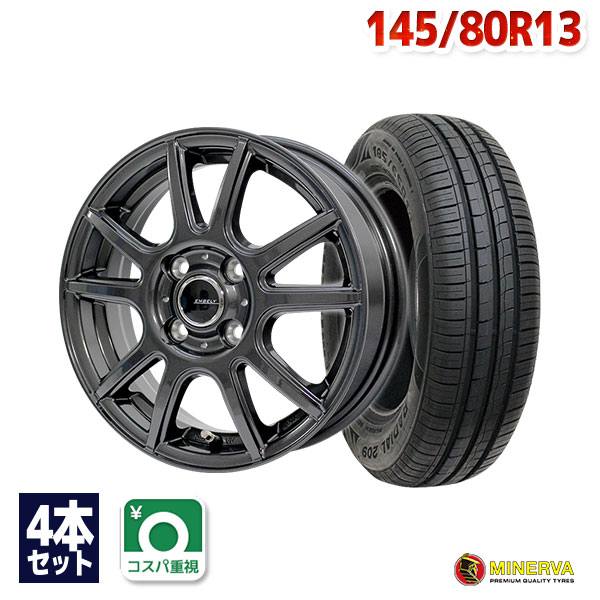 MITSUWAサマータイヤ145／80R13 75Sスチールホイールセット 楽天市場】145/80r13 スチールホイールの通販