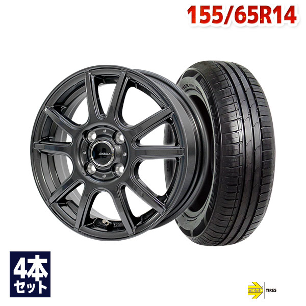 楽天市場】【P最大28倍！】【取付対象】155/65R14 サマータイヤ