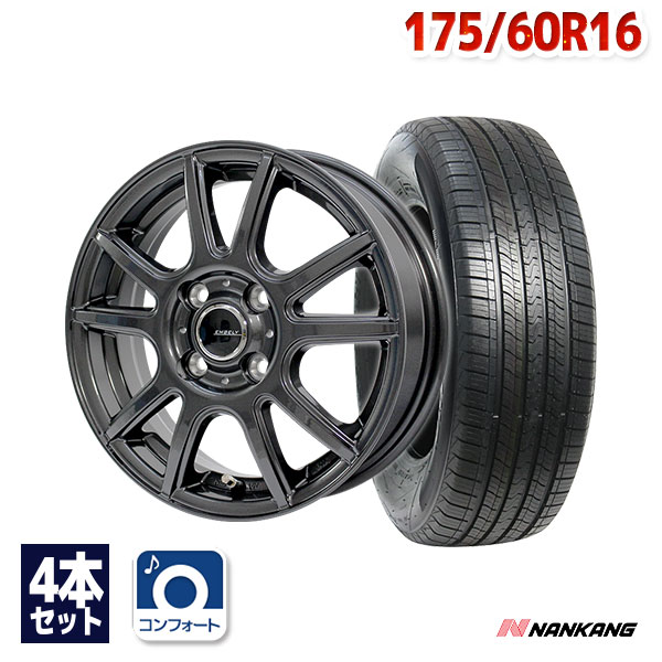 楽天市場】【P最大27倍！】【取付対象】175/60R16 サマータイヤ タイヤ