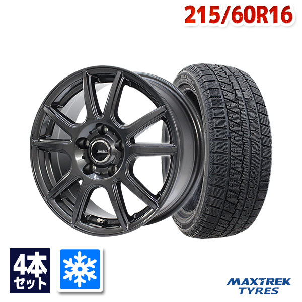 楽天市場】215/60R16 スタッドレスタイヤ タイヤホイールセット MAXTREK (マックストレック) TREK M7 Plus スタッドレス  + Verthandi PW-S10 16x6.5 +53 114.3x5 METALLIC GRAY 【送料無料】 (215/60/16 215-60-16)  冬タイヤ 16インチ【2024年製】 : AUTOWAY（オートウェイ）