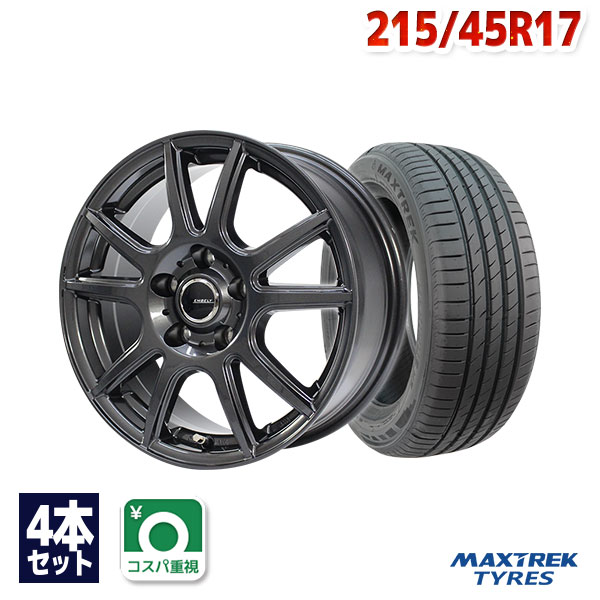 【エントリーでP10倍確定！】215/45R17 サマータイヤ タイヤホイールセット EMBELY S10 17x7.0 +53 100x5 GM + MAXIMUS M2 【送料無料】 (215/45/17 215-45-17 215/45-17) 夏タイヤ 17インチ｜AUTOWAY（オートウェイ）