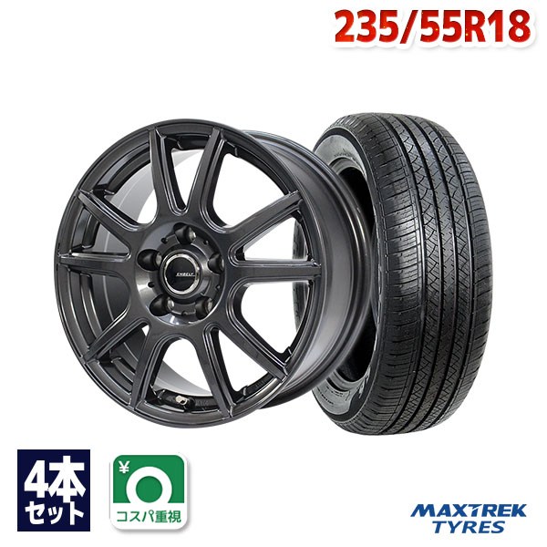 225/45R18 91W 18インチ　8J +42 タイヤホイールセット トラフィックスター ZX 18in 8J+42 PCD114.3 ブリヂストン レグノGR-XI