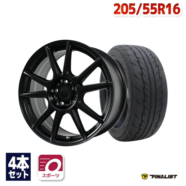 【P最大30倍！4/20】【取付対象】205/55R16 サマータイヤ タイヤホイールセット FINALIST FT-S10 16x6.5 48 100x5 MBL + 595 EVO 【送料無料】 (205/55/16 205-55-16 205/55-16) 夏タイヤ 16インチ 48,192円