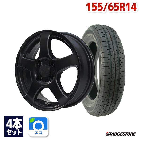 楽天市場】【取付対象】155/65R14 サマータイヤ タイヤホイールセット