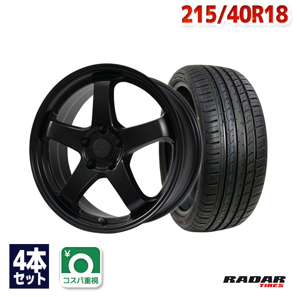 【P最大28倍！】【取付対象】215/40R18 サマータイヤ タイヤホイールセット FINALIST FZ-S5 18x7.5 +48 100x5 MBL + Dimax R8+ 【送料無料】 (215/40/18 215-40-18 215/40-18) 夏タイヤ 18インチ
