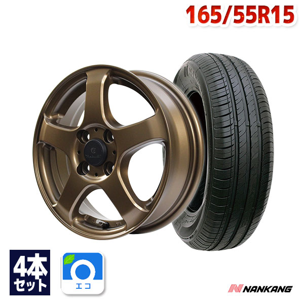 柊165/55R15 wh09430-nk01810.jpg