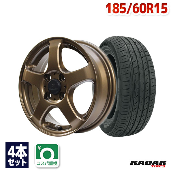 【P最大28倍！】185/60R15 サマータイヤ タイヤホイールセット FINALIST FZ-S5 15x5.5 +43 100x4 MBR + DIMAX TOURING 【送料無料】 (185/60/15 185-60-15 185/60-15) 夏タイヤ 15インチ