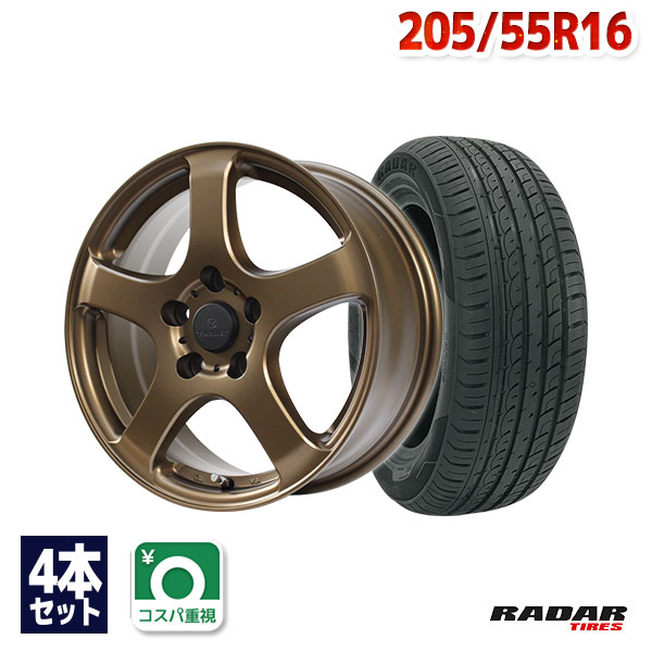 205/55R16 サマータイヤ タイヤホイールセット FINALIST FZ-S5 16x6.5 +50 114.3x5 MBR + DIMAX TOURING 【送料無料】 (205/55/16 205-55-16 205/55-16) 夏タイヤ 16インチ
