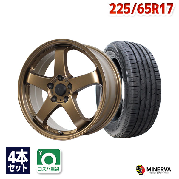 【P最大28倍！】【取付対象】225/65R17 サマータイヤ タイヤホイールセット FINALIST FZ-S5 17x7 +38 114.3x5 MBR + ECOSPEED2 SUV 【送料無料】 (225/65/17 225-65-17 225/65-17) 夏タイヤ 17インチ