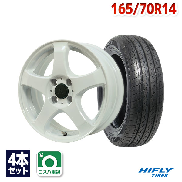 【P最大30倍！4/18】165/70R14 サマータイヤ タイヤホイールセット FINALIST FZ-S5 14x5.5 +38 100x4 WHT + HF201 【送料無料】 (165/70/14 165-70-14 165/70-14) 夏タイヤ 14インチ 34,632円