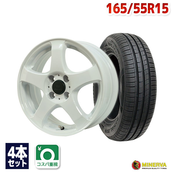 【ご予約品】 wh10037-mn00243.jpg タイヤ・ホイール