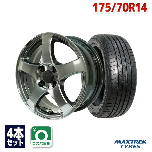 【P最大30倍！4/18】175/70R14 サマータイヤ タイヤホイールセット FINALIST FZ-S5 14x5.5 +38 100x4 DC + MAXIMUS M1 【送料無料】 (175/70/14 175-70-14 175/70-14) 夏タイヤ 14インチ