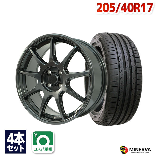 【エントリーでP10倍確定！】205/40R17 サマータイヤ タイヤホイールセット FINALIST FJ-S9 17x7.0 +45 100x4 DGM + F205 【送料無料】 (205/40/17 205-40-17 205/40-17) 夏タイヤ 17インチ｜AUTOWAY（オートウェイ）