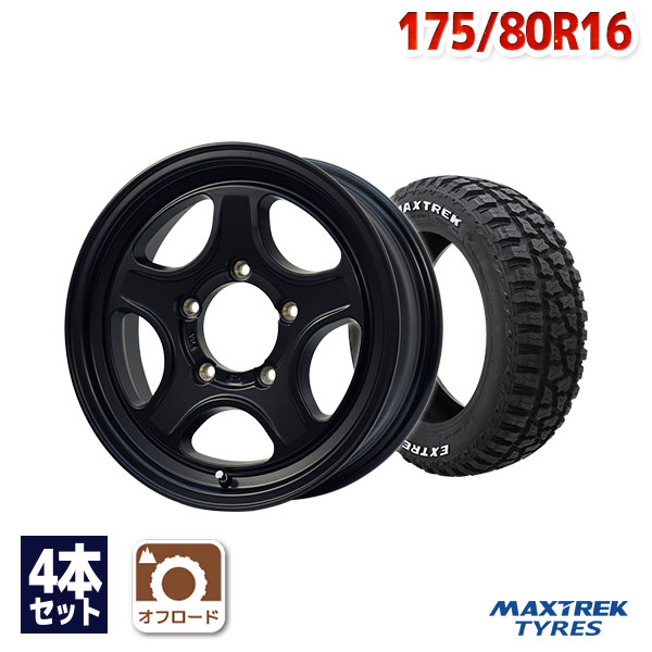 楽天市場】【P最大34倍！12/15】【取付対象】175/80R16 サマータイヤ