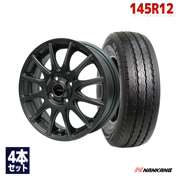 145/80R12 サマータイヤ・ホイールセット 145/80R12 サマータイヤ ホイールセット MAXTREK