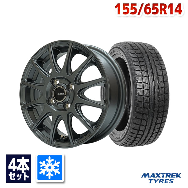 楽天市場】【取付対象】155/65R14 スタッドレスタイヤ タイヤ