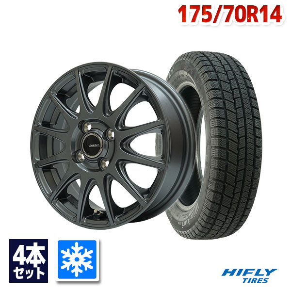 【エントリーでP10倍確定!】175/70R14 スタッドレスタイヤ タイヤホイールセット HIFLY (ハイフライ) Win-turi 216 スタッドレス + EMBELY S12 14x5.5 42 100x4 GM 【送料無料】 (175/70/14 175-70-14) 冬タイヤ 14インチ 2026年製|AUTOWAY(オートウェイ)