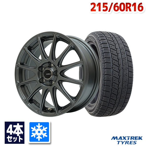 NANKANG スタッドレスタイヤ 215/60R16 95Qホイールセット NANKANG 215/60R16 スタッドレスタイヤホイールセット