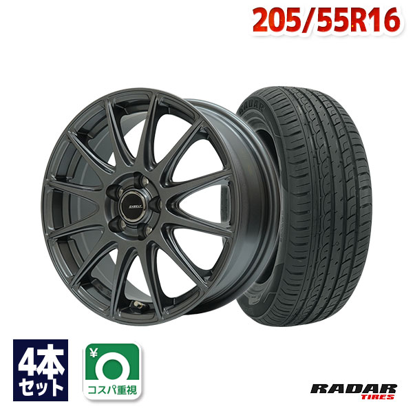 【P最大28倍！】205/55R16 サマータイヤ タイヤホイールセット EMBELY S12 16x6.5 53 114.3x5 GM + DIMAX TOURING 【送料無料】 (205/55/16 205-55-16 205/55-16) 夏タイヤ 16インチ
