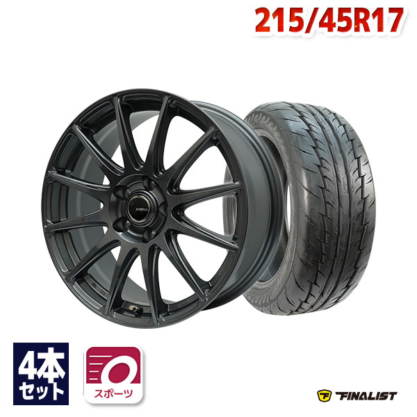 【P最大28倍！】215/45R17 サマータイヤ タイヤホイールセット EMBELY S12 17x7.0 53 100x5 GM + 595 EVO 【送料無料】 (215/45/17 215-45-17 215/45-17) 夏タイヤ 17インチ
