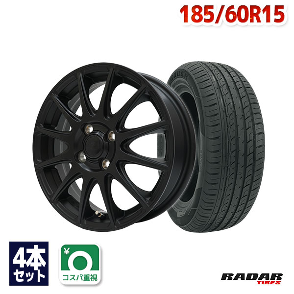 【P最大28倍！】185/60R15 サマータイヤ タイヤホイールセット FINALIST FT-S12 15x5.5 42 100x4 MBK + DIMAX TOURING 【送料無料】 (185/60/15 185-60-15 185/60-15) 夏タイヤ 15インチ 34,125円