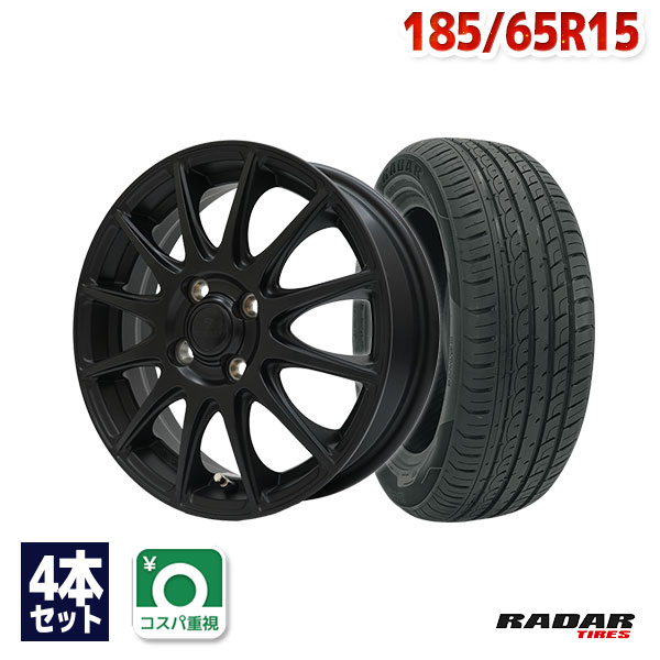 【P最大39倍！4/15】185/65R15 サマータイヤ タイヤホイールセット FINALIST FT-S12 15x5.5 50 100x4 MBK + DIMAX TOURING 【送料無料】 (185/65/15 185-65-15 185/65-15) 夏タイヤ 15インチ
