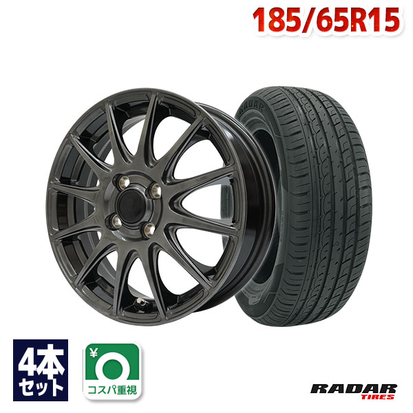 【P最大27倍！】185/65R15 サマータイヤ タイヤホイールセット FINALIST FT-S12 15x5.5 50 100x4 HBK + DIMAX TOURING 【送料無料】 (185/65/15 185-65-15 185/65-15) 夏タイヤ 15インチ