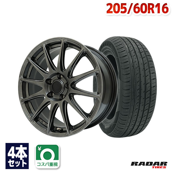 【P最大27倍！】205/60R16 サマータイヤ タイヤホイールセット FINALIST FT-S12 16x6.5 53 114.3x5 HBK + DIMAX TOURING 【送料無料】 (205/60/16 205-60-16 205/60-16) 夏タイヤ 16インチ