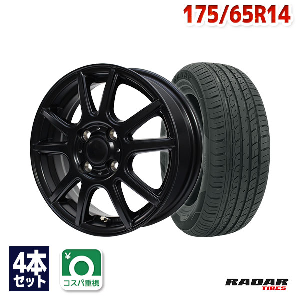 【P最大30倍！4/18】175/65R14 サマータイヤ タイヤホイールセット FINALIST FT-S10 14x5.0 +39 100x4 MBL + DIMAX TOURING 【送料無料】 (175/65/14 175-65-14 175/65-14) 夏タイヤ 14インチ