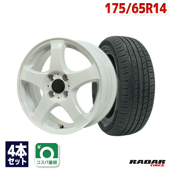 175/65R14 サマータイヤ タイヤホイールセット FINALIST FZ-S5 14x5.5 +38 100x4 WHT + DIMAX TOURING 【送料無料】 (175/65/14 175-65-14 175/65-14) 夏タイヤ 14インチ