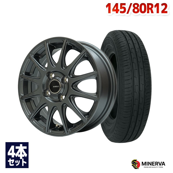 145/80R12 6PR サマータイヤ タイヤホイールセット EMBELY S12 12x3.5 44 100x4 GM + Transport RF19 【送料無料】 (145/80/12 145-80-12 145/80-12) 夏タイヤ 12インチ