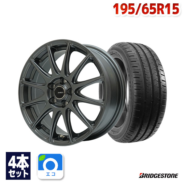 【エントリーでP10倍確定！】195/65R15 サマータイヤ タイヤホイールセット EMBELY S12 15x6.0 43 100x5 GM + Ecopia EP300 【送料無料】 (195/65/15 195-65-15 195/65-15) 夏タイヤ 15インチ｜AUTOWAY（オートウェイ）