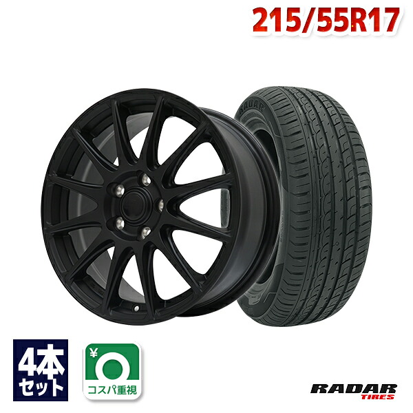 【P最大30倍！4/20】215/55R17 サマータイヤ タイヤホイールセット FINALIST FT-S12 17x7.0 55 114.3x5 MBK + DIMAX TOURING 【送料無料】 (215/55/17 215-55-17 215/55-17) 夏タイヤ 17インチ