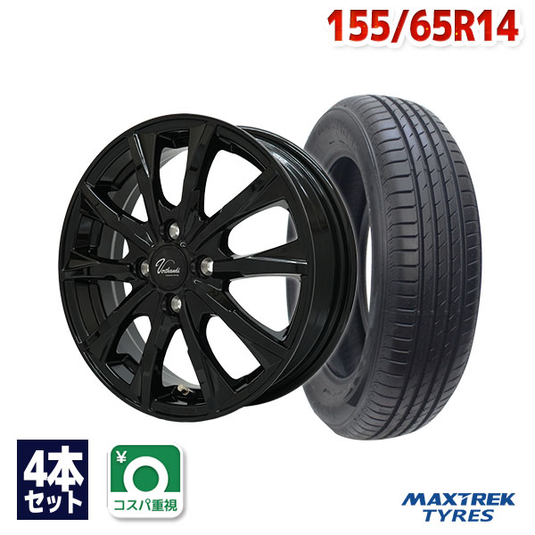 【エントリーでP10倍確定！】155/65R14 サマータイヤ タイヤホイールセット Verthandi VW-S10 14x4.5 +45 100x4 BK + MAXIMUS M2 【送料無料】 (155/65/14 155-65-14 155/65-14) 夏タイヤ 14インチ｜AUTOWAY（オートウェイ）