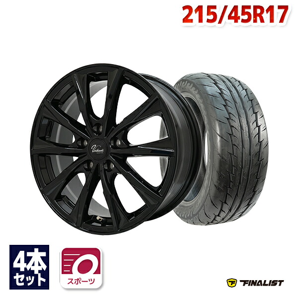 215/45R17 サマータイヤ タイヤホイールセット Verthandi VW-S10 17x7.0 +48 100x5 BK + 595 EVO 【送料無料】 (215/45/17 215-45-17 215/45-17) 夏タイヤ 17インチ