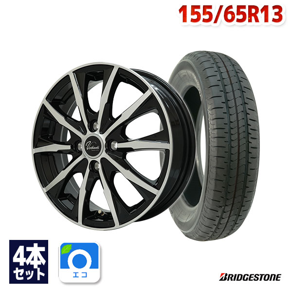 【P最大30倍！4/18】155/65R13 サマータイヤ タイヤホイールセット Verthandi VW-S10 13x4.0 +45 100x4 BK/P + NEWNO 【送料無料】 (155/65/13 155-65-13 155/65-13) 夏タイヤ 13インチ 30,875円
