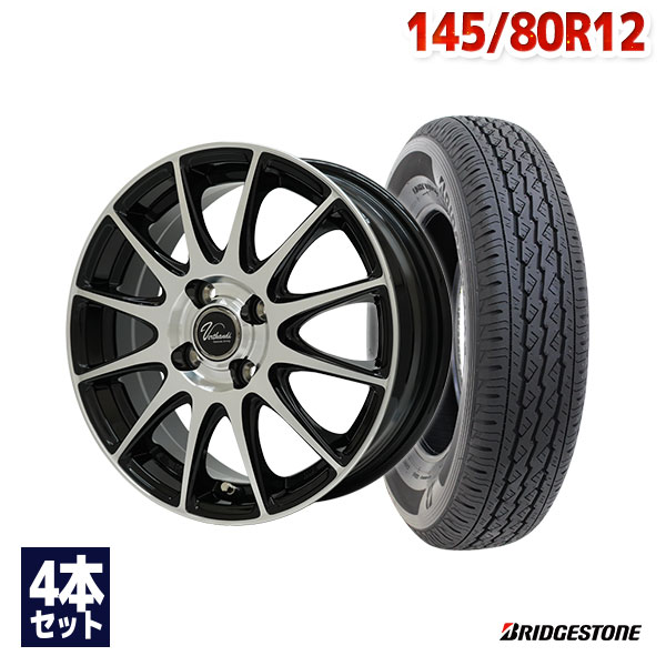 145/80R12 サマータイヤ タイヤホイールセット Verthandi VT-S12 12x3.5 +44 100x4 BK/P + K370 【送料無料】 (145/80/12 145-80-12 145/80-12) 夏タイヤ 12インチ
