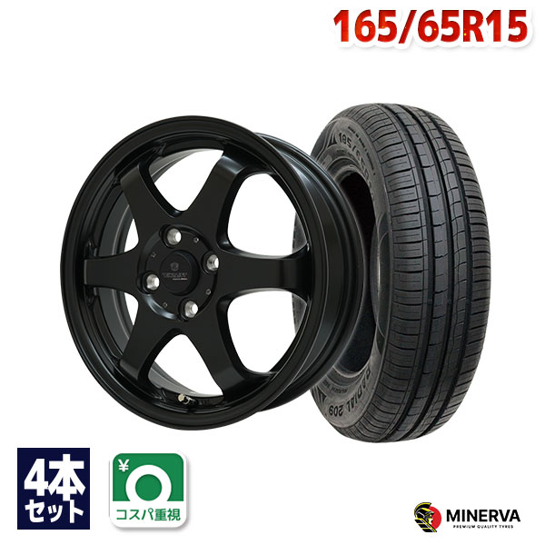 165/65R15 サマータイヤ タイヤホイールセット FINALIST FZ-S6 15x4.5 45 100x4 MBK + 209 【送料無料】 (165/65/15 165-65-15 165/65-15) 夏タイヤ 15インチ｜AUTOWAY（オートウェイ） 37,700円